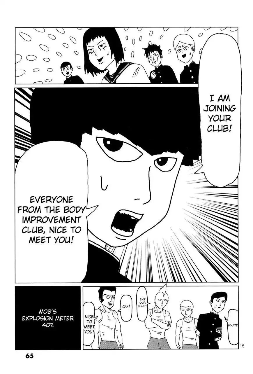 Mob Psycho 100 Chapter 4 15